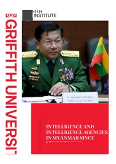 自2021年政变以来缅甸的情报和情报机构（中文）